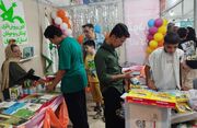 حضور کانون در دهمین نمایشگاه کتاب کردستان