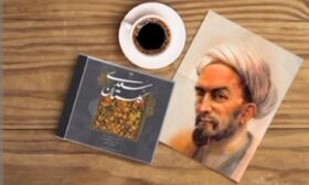 گلستان‌خوانی عضو مرکز شماره ۱ کانون اسلام‌آباد غرب