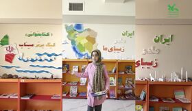 شعرخوانی عضو مرکز شماره ۳ کانون اسلام‌آباد غرب در وصف وطن