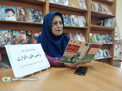 «اسطوره‌های بیداری» با محوریت شهید رئیسعلی دلواری در مراکز کانون استان بوشهر(1)