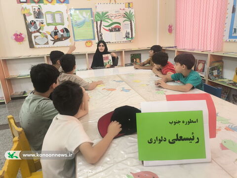 «اسطوره‌های بیداری» با محوریت شهید رئیسعلی دلواری در مراکز کانون استان بوشهر(2)