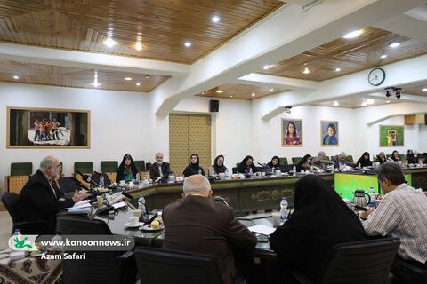 نشست شورای سیاست‌گذاری برنامه‌های هفته ملی کودک