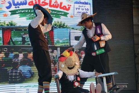 کانون آذربایجان‌غربی