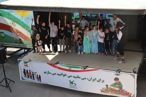کانون آذربایجان‌غربی