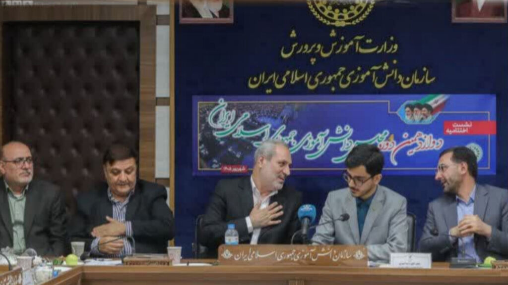عضو مرکز جوانرود در آیین پایانی مجلس دانش‌آموزی کشور حضور یافت