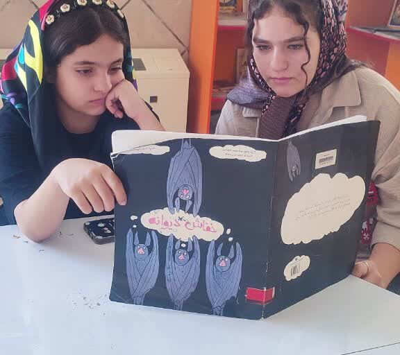 پویش «۴ کتاب، ۴ فصل» برای اعضا و والدین مرکز شماره ۱۴ کانون کرمانشاه برگزار شد