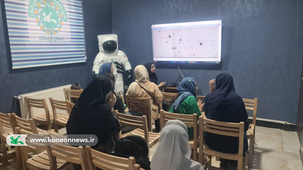 مشارکت ۵ گروه از کانون علوم و فناوری لرستان در پویش بین‌المللی جست‌وجوی سیارک