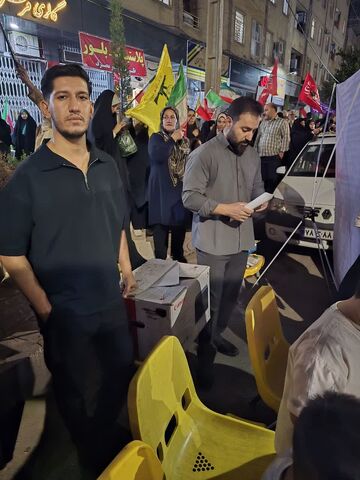 کرمانشاه.  اجتماعات