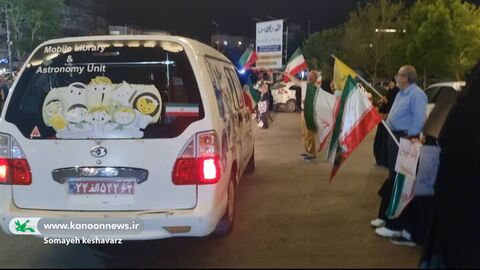 کاروان خودرویی عروسکی میهمان موکبها و تجمعات شبانه  شد.
