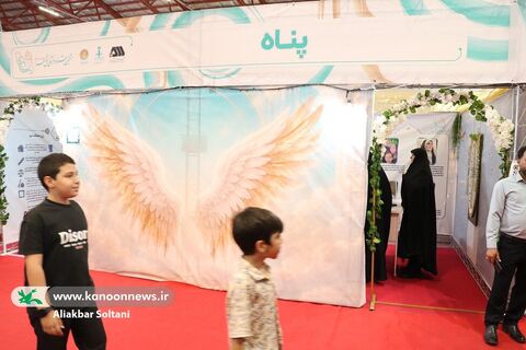 حاشیه رویداد بازی و اسباب‌بازی کانون استان کرمان