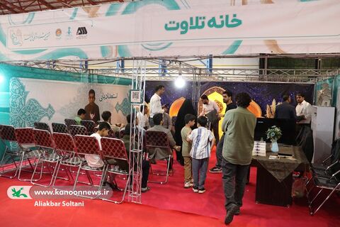 حاشیه رویداد بازی و اسباب‌بازی کانون استان کرمان