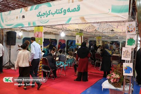 حاشیه رویداد بازی و اسباب‌بازی کانون استان کرمان