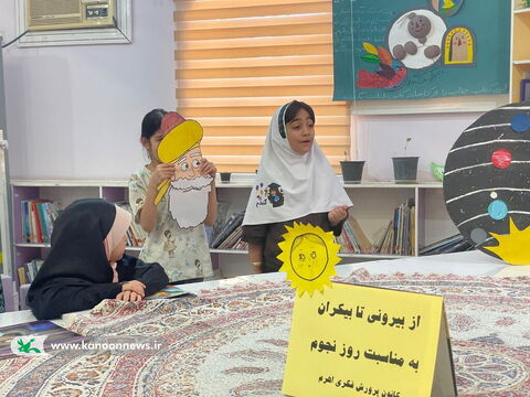 بزرگداشت ابوریحان بیرونی در مراکز کانون استان بوشهر