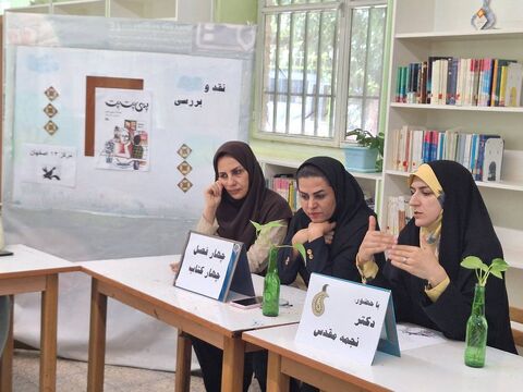 تابستان آرام‌آرام می‌گذرد؛ خلاقیت، هنر و بازی با طعم هم‌دلی در مراکز کانون استان اصفهان