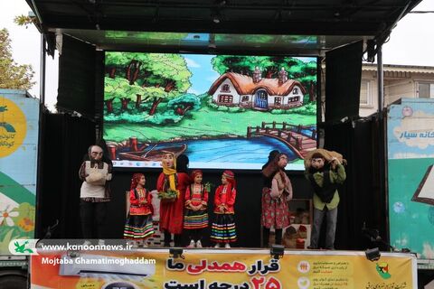 چهارمین روز سفر تماشاخانه کانون  به استان گیلان در قاب تصویر