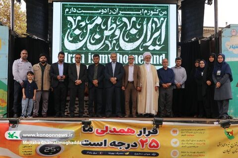 چهارمین روز سفر تماشاخانه کانون  به استان گیلان در قاب تصویر