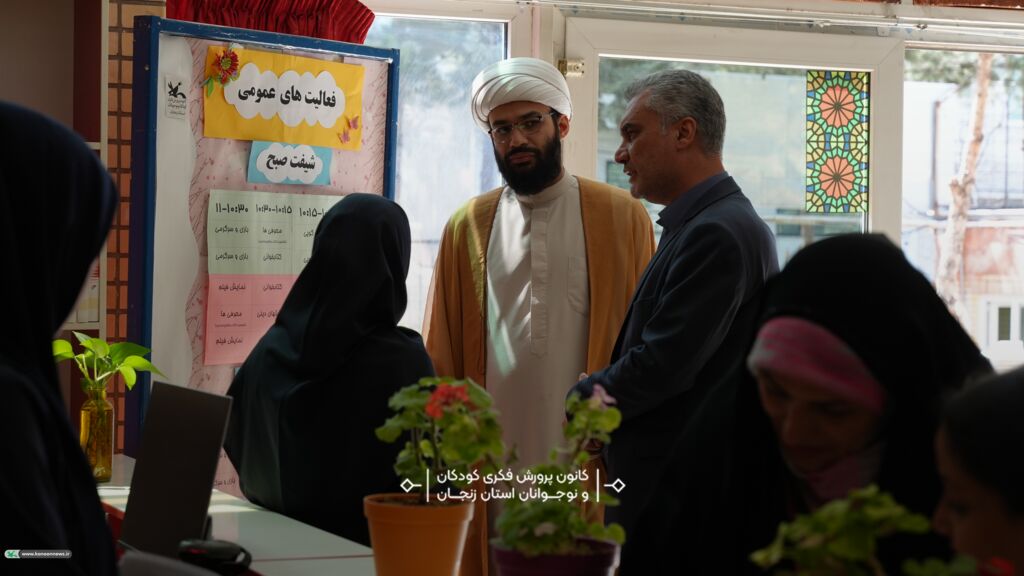 به‌روزرسانی برنامه‌های فرهنگی و شاداب‌سازی مراکز کانون پرورش فکری استان