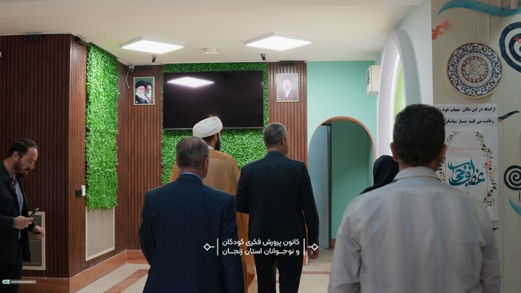 بهروزرسانی برنامههای فرهنگی و شادابسازی مراکز کانون پرورش فکری استان