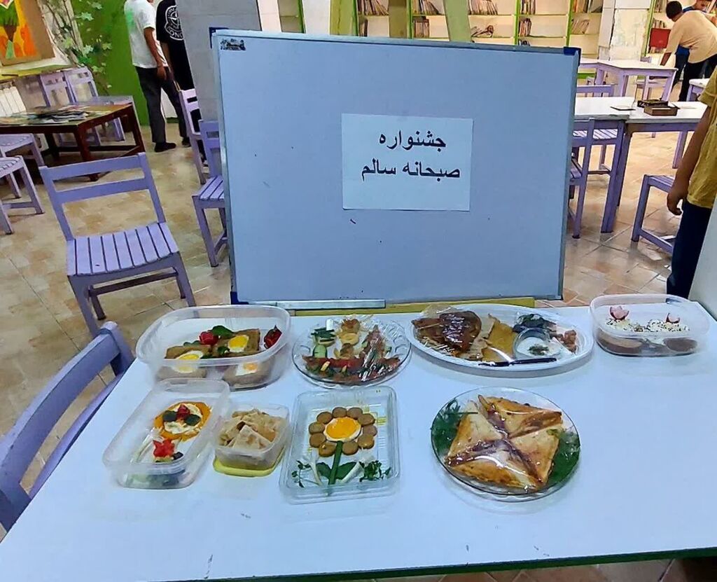 جشنواره «صبحانه سالم» در مرکز فرهنگی شماره ۲ مشهد