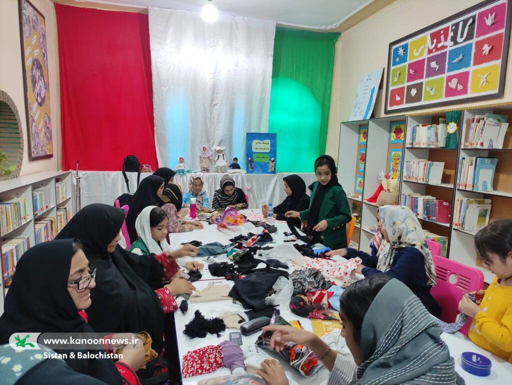 برگزاری کارگاه عروسک‌سازی «با دستان من، با مهر مادری» در مرکز فرهنگی‌هنری هیرمند(کانون سیستان و بلوچستان)