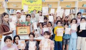 جشن استقبال از فصل رنگ‌ها در کانون آستانه
