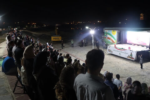 کانون استان آذربایجان غربی