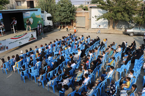 کانون استان آذربایجان غربی