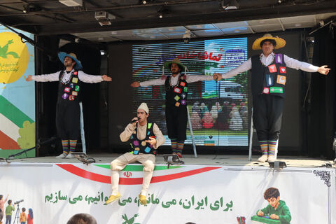 کانون استان آذربایجان غربی