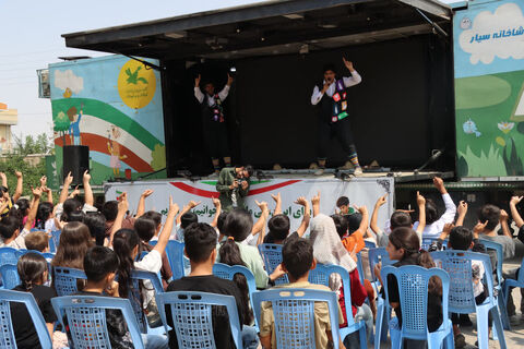 کانون استان آذربایجان غربی