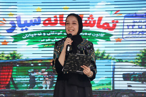 کانون استان آذربایجان غربی