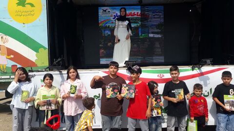 کانون استان آذربایجان غربی