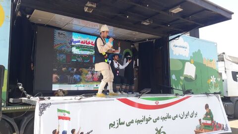 کانون استان آذربایجان غربی