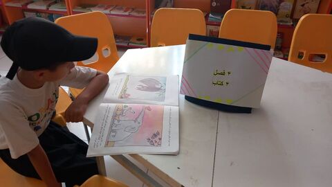 کرمانشاه.  ۴کتاب