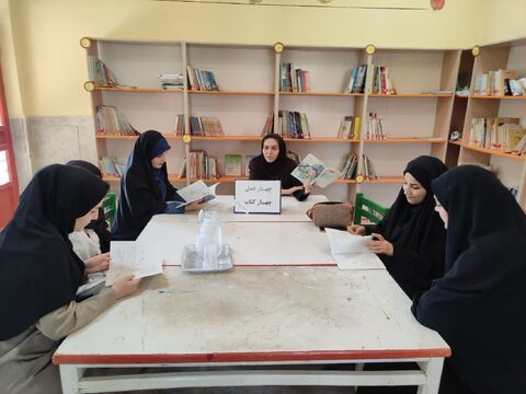 کرمانشاه.  ۴کتاب