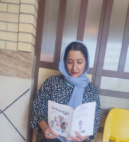 کرمانشاه.  ۴کتاب