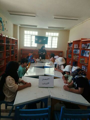 کرمانشاه.  ۴کتاب