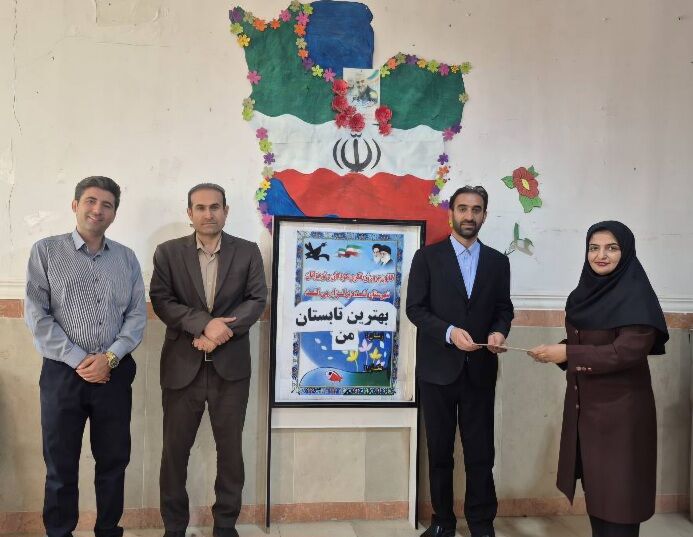 طرح «سپاس مربی»؛ تقدیر مدیرکل کانون کهگیلویه و بویراحمد از مربیان مراکز فرهنگی هنری