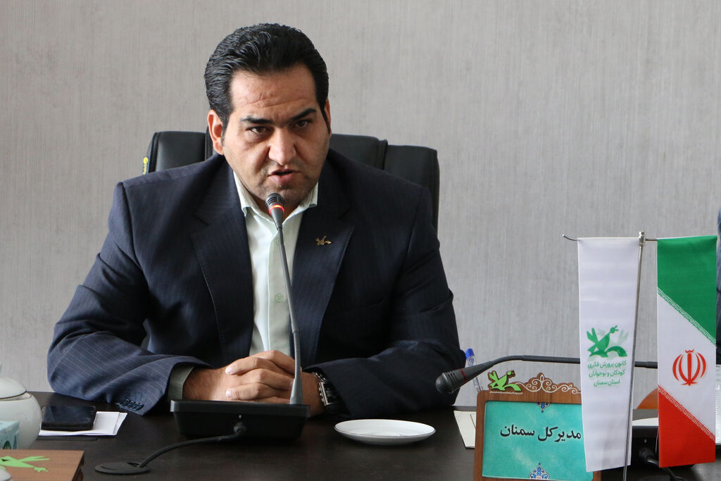 فرایند اجرایی سومین جشنواره ملی «در مسیر آفرینش» در سمنان کلید خورد