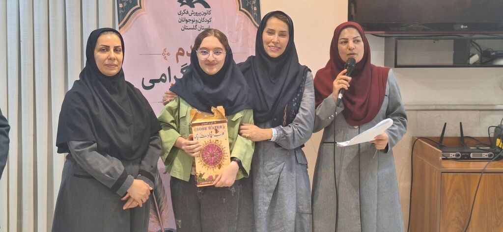 راهیابی عضو کانون البرز در دوره حضوری قاف در گرگان