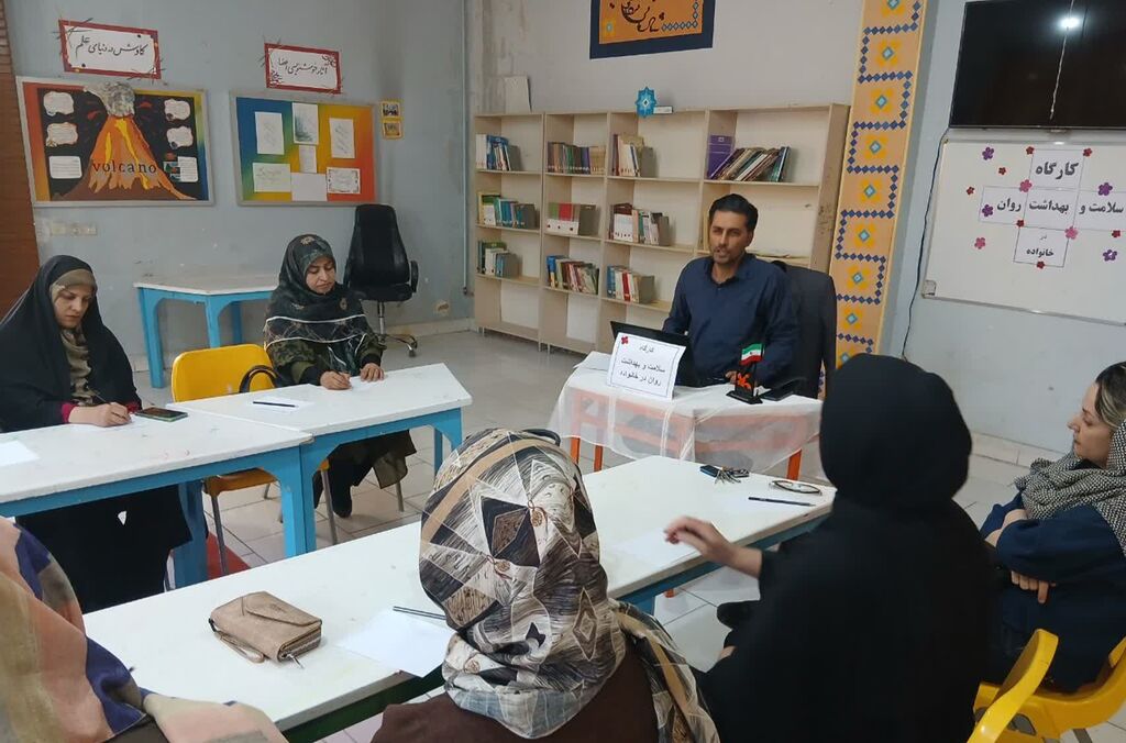 برگزاری کارگاه "سلامت و بهداشت روان در خانواده" در مجتمع شماره ۱ کانون کرمانشاه