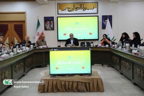 دومین نشست شورای سیاست‌گذاری برنامه‌های هفته ملی کودک