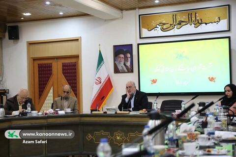 دومین نشست شورای سیاست‌گذاری برنامه‌های هفته ملی کودک