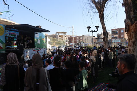 کانون استان آذربایجان غربی