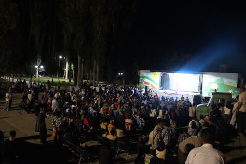 کانون استان آذربایجان غربی