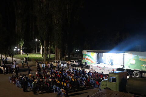 کانون استان آذربایجان غربی