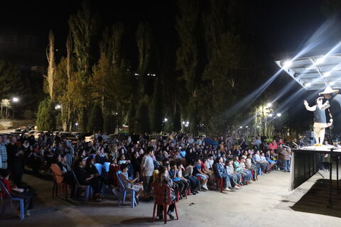 کانون استان آذربایجان غربی