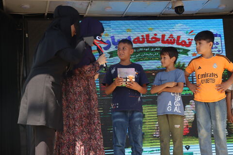 کانون استان آذربایجان غربی