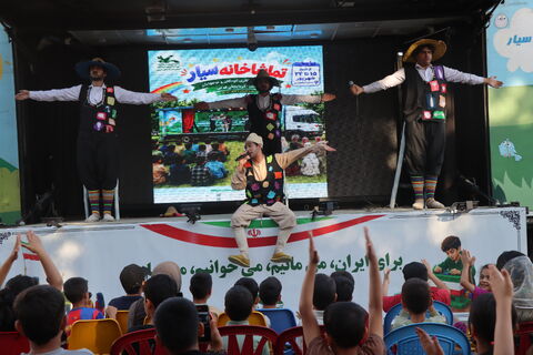 کانون استان آذربایجان غربی