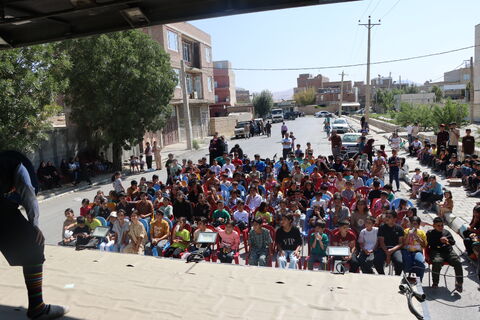 کانون استان آذربایجان غربی