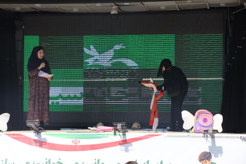 کانون استان آذربایجان غربی